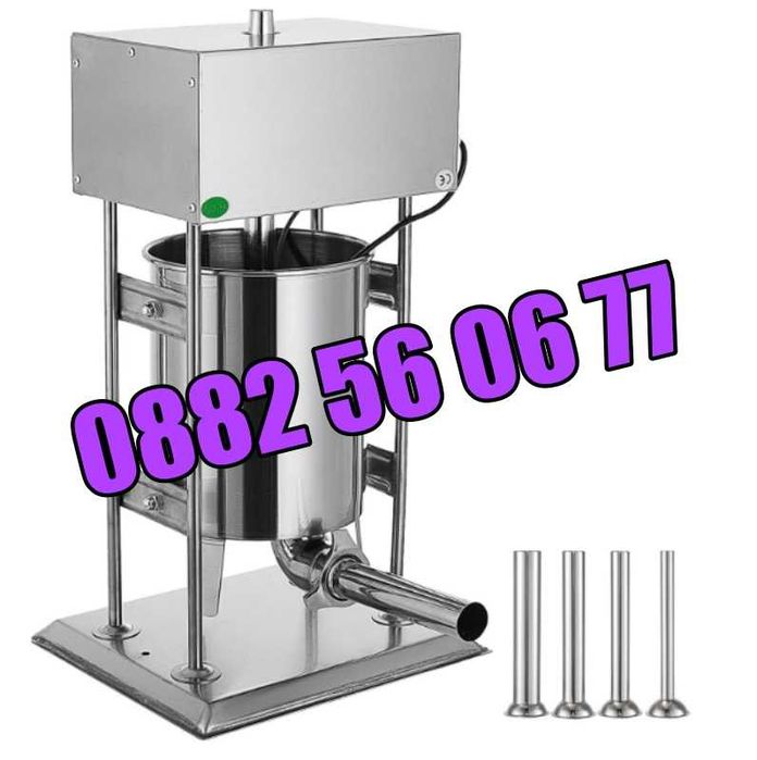 Електрическа пълначка 10 литра и елетрическа бъркалка за кайма 25 кг