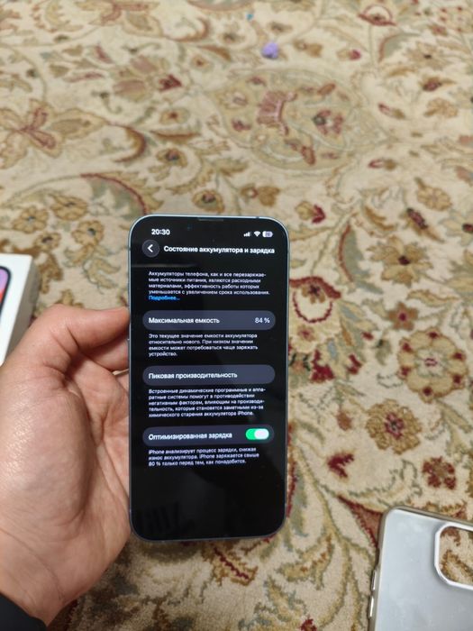 Продам Айфон 14 (256гб)