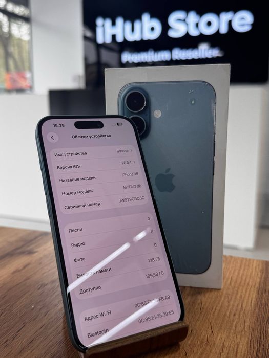 Айфон16•128гб/96%көк