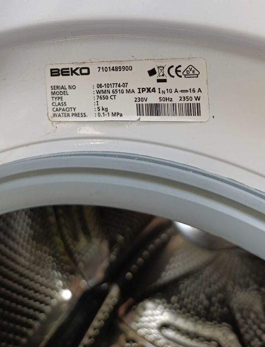Пералня Beko WMN 6510 MA и резервни части за нея