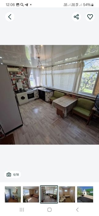 Продажа частного дома