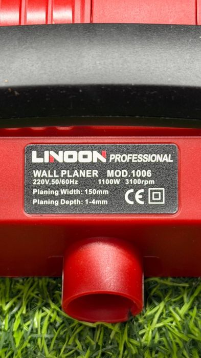 Машина для снятия старой краски и шпаклевки. Рубанок для подготовки