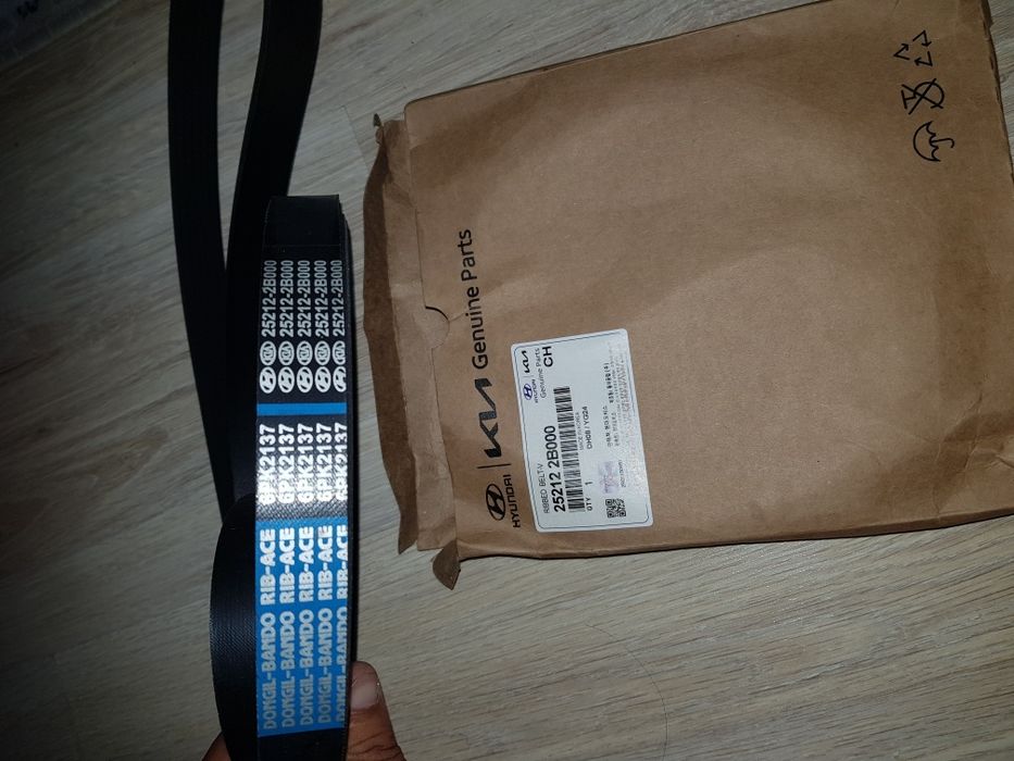 Ремень привадной