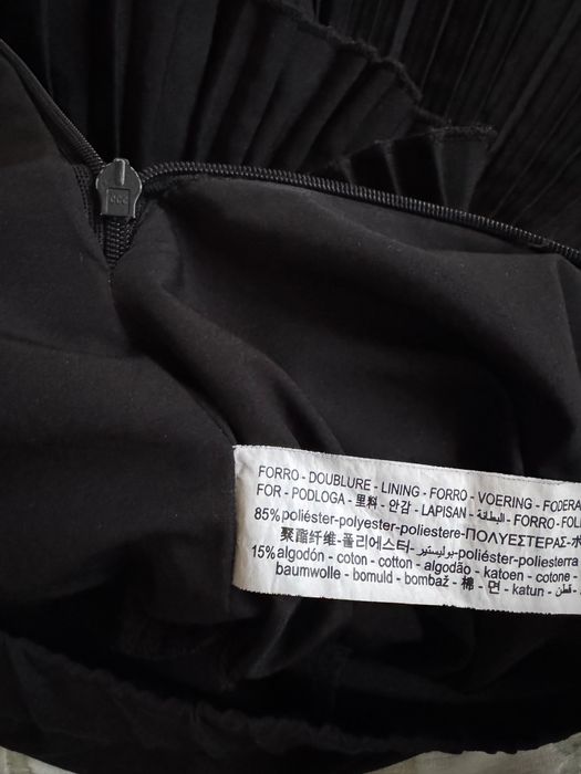 Zara мини пола с шорти