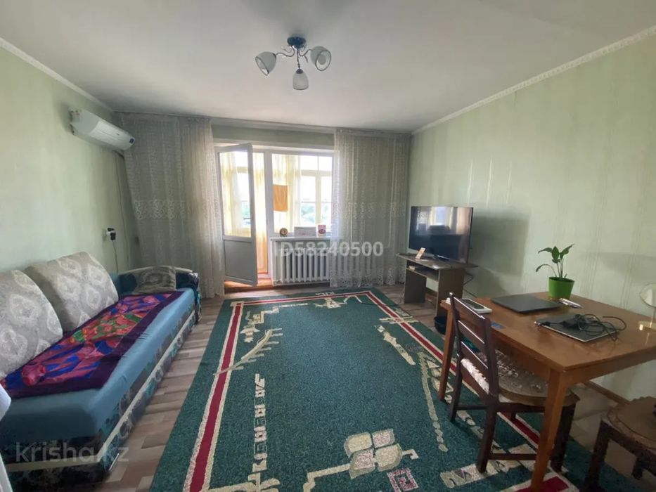 Продам ковер срочно