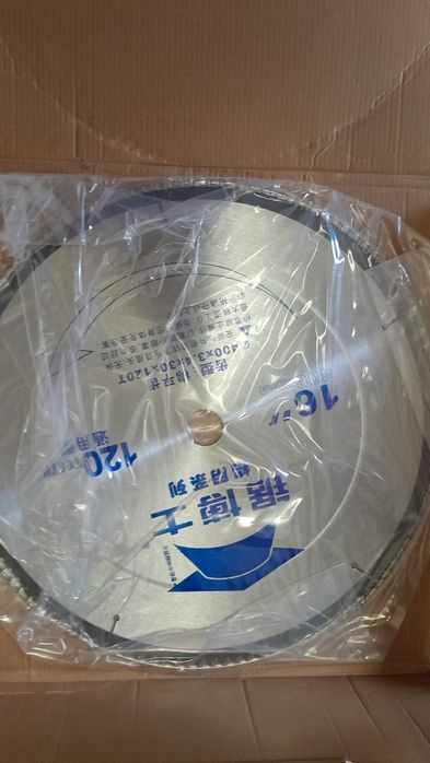 Диск распилочный, торцевой.