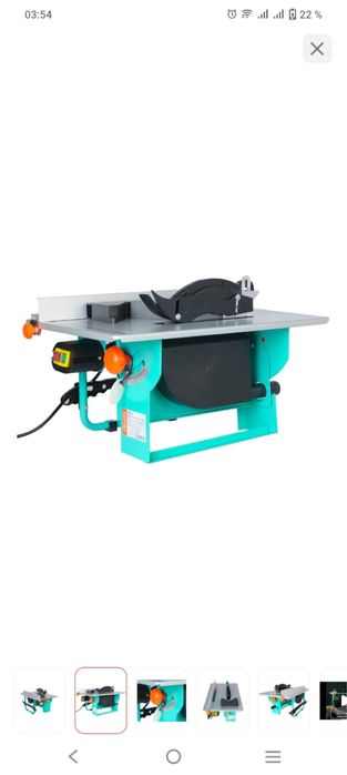 ДИСКОВОЯ ПИЛА(Sturm Электрический)