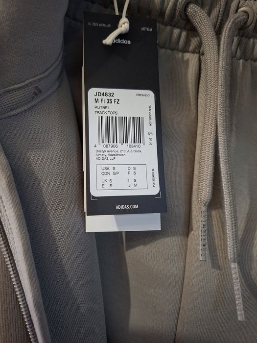 Обмен новыe Adidas,