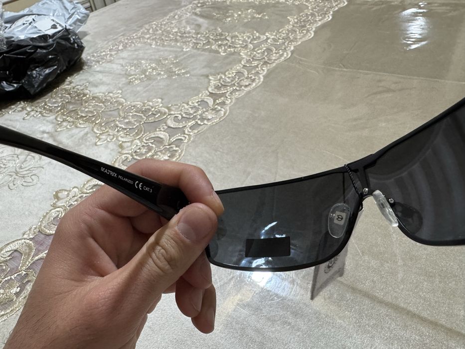 Ачки сонцо зашитние