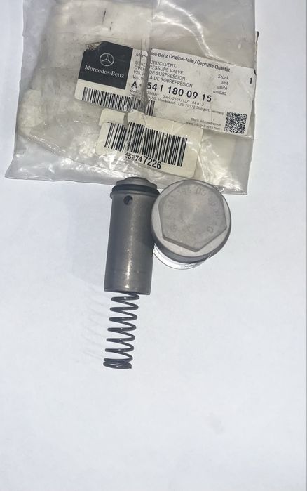 Клапан редукционный