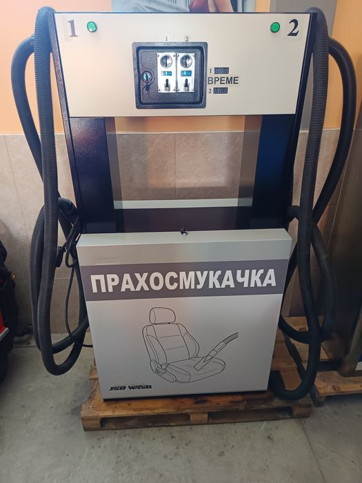 Двойна турбинна прахосмукачка  за автомивка на самообслужване