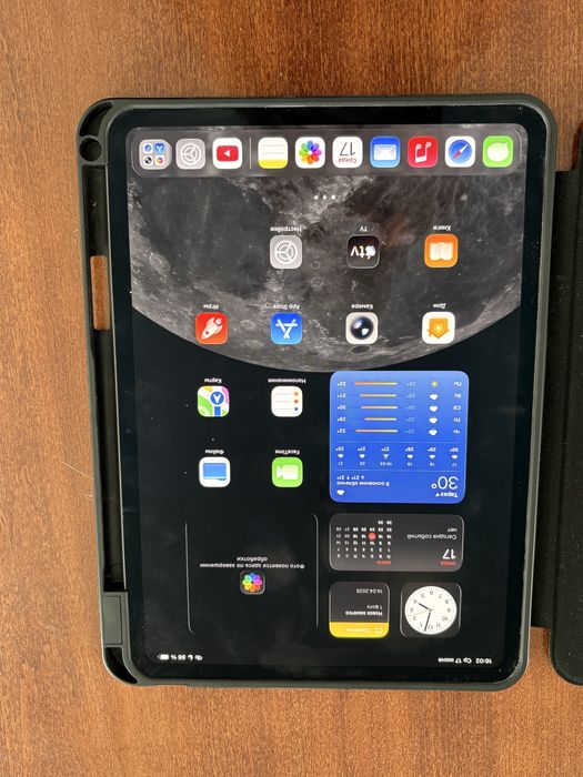 Ipad pro 11 m5 256gb