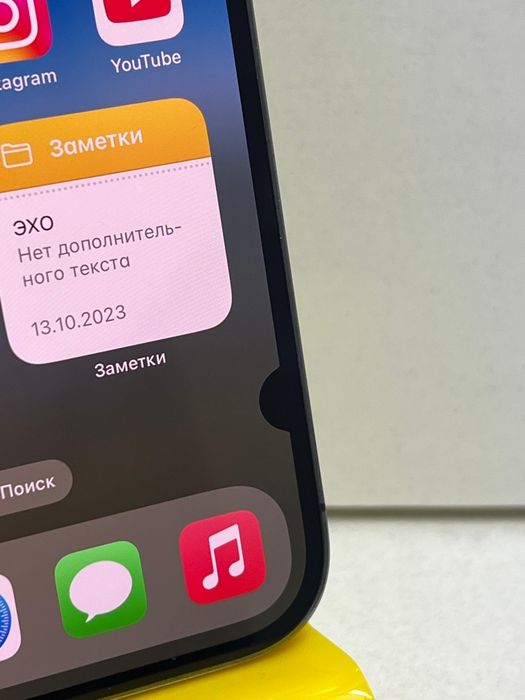 Продам Айфон 14 Про 256г