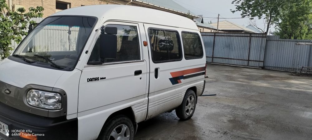 Дамас яхши холатда