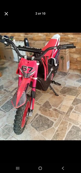 Детски мотор на ток TELSTAR  от 7 до -12годинки