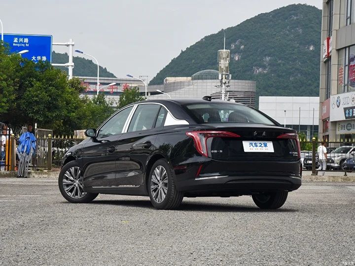 HongQi EQM-5 uchun orqa bamper | Задний бампер на HongQi EQM-5