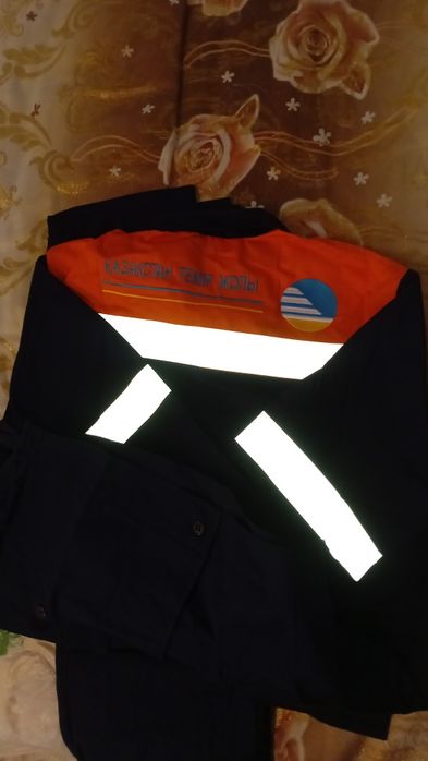 Спецкиім сатылады