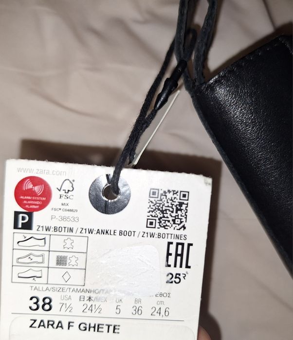 Ghete piele Zara- mas 38- noi