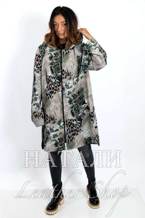 Дамско кожено манто Жизел Green Neon