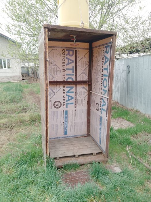 Душ уличный. Металлический каркас