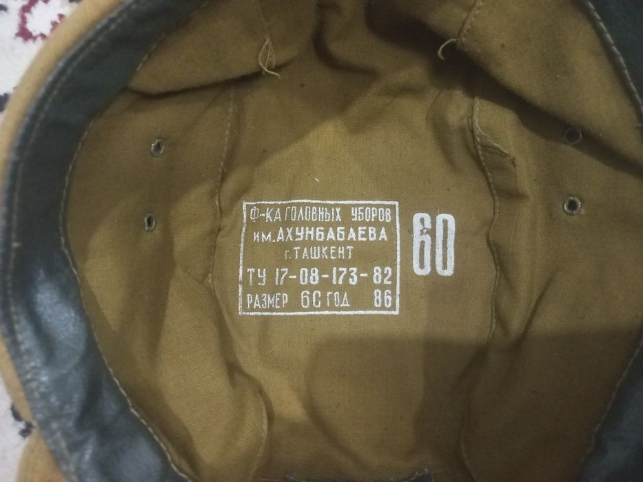 Афганка кепка ажойиб сакланган донаси 100 минг