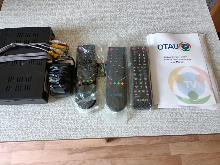 Приставка для телевизора