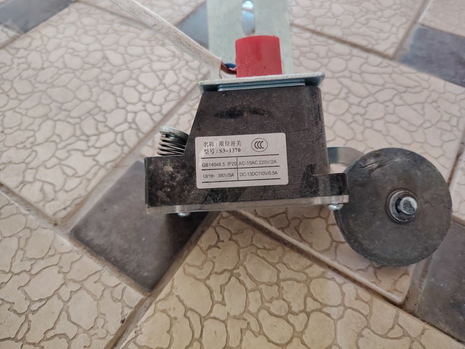 Концевой выключатель