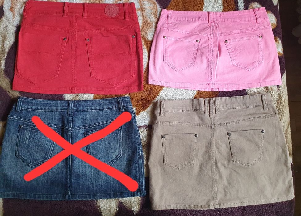 Продаю мини-юбки