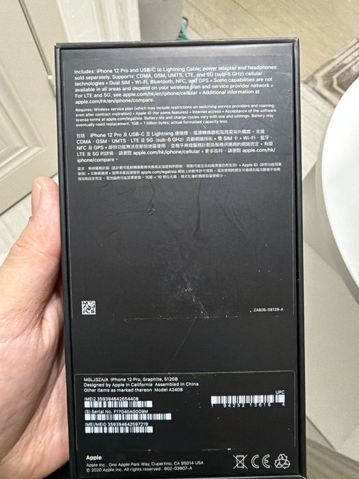 Iphone 12 pro графитого цвета