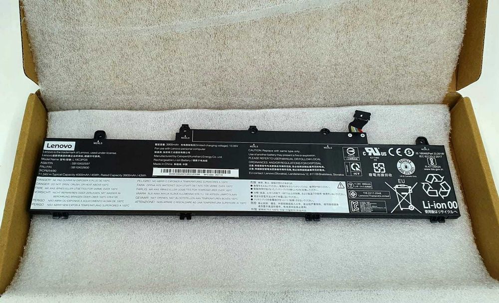 Baterie laptop Lenovo