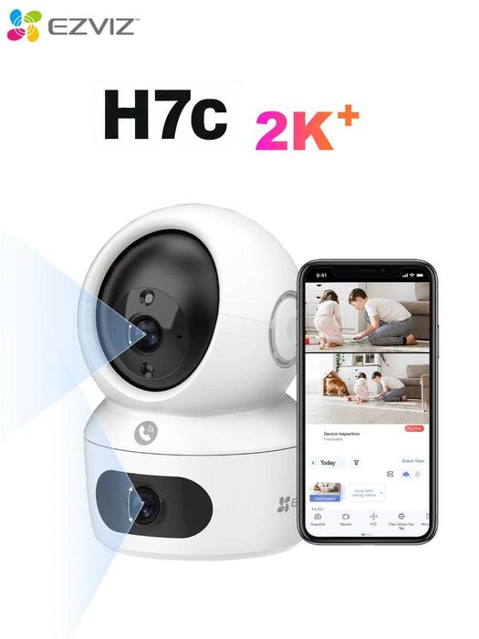 Система видеонаблюдения Ezviz CS-H7C 4MP+4MP