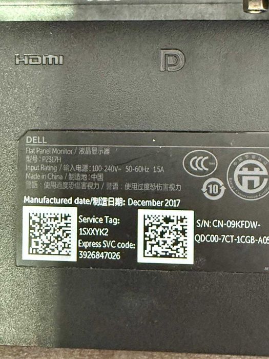 Monitor Dell P2317H x 2 buc