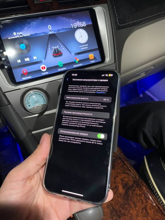 Iphone 14+ 128Gb 86%