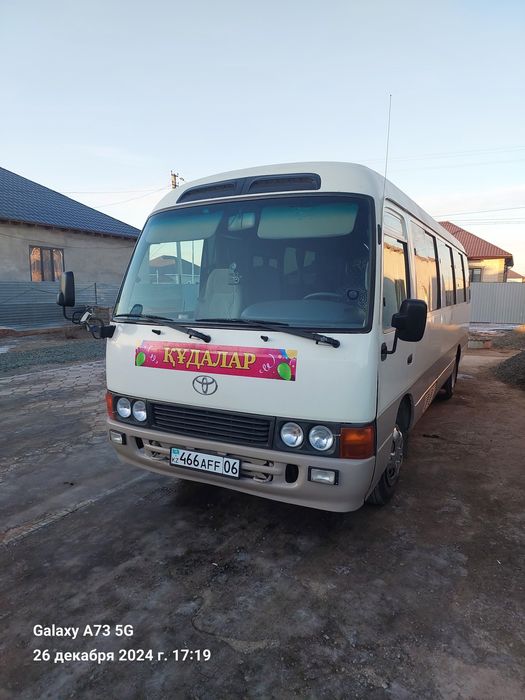 Аренда Автобуса костра 29 мест