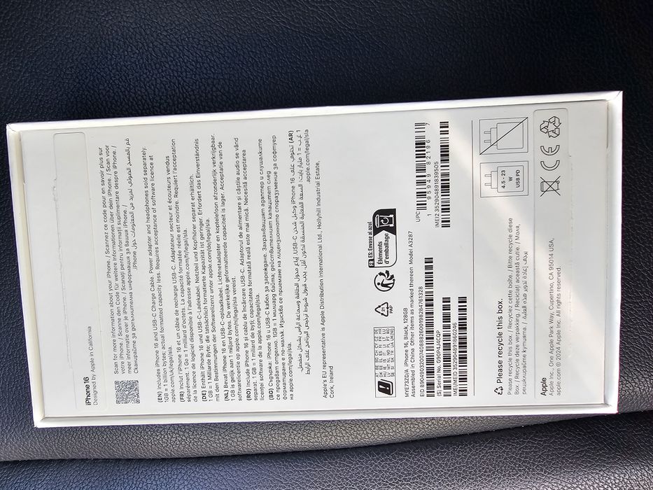 Cutie iphone 16 noua