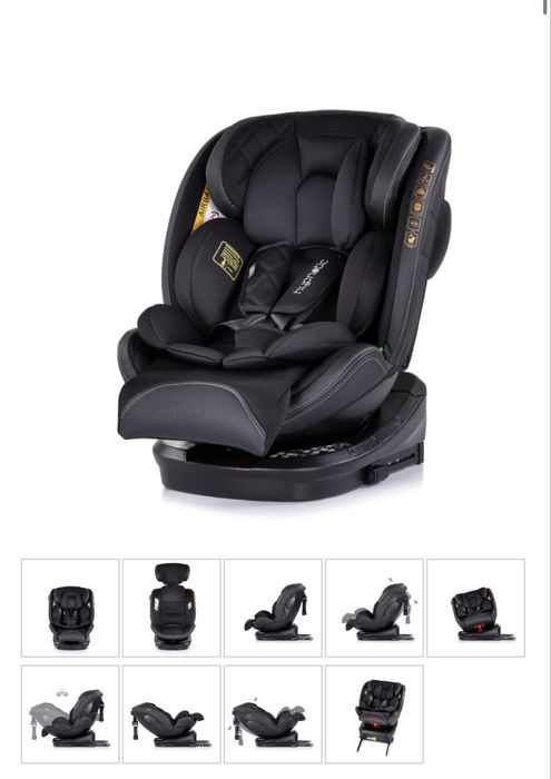 Столче за кола Chipolino Hypnotic