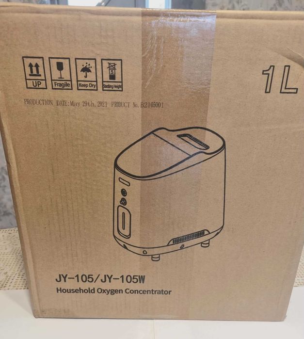 Generator de oxigen, Concentrator de oxigen 7 l/min