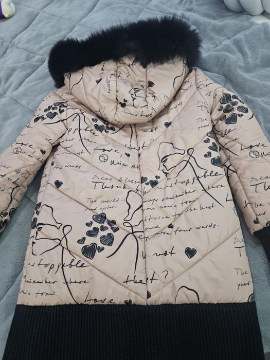 Зимно яке alessa бежово