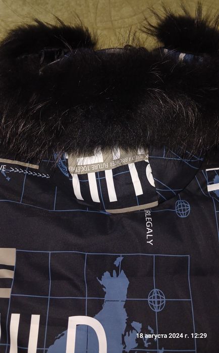 Продам зимнюю куртку.