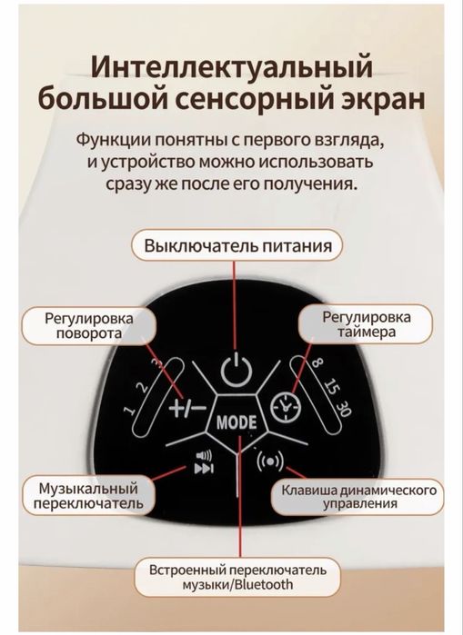 Шезлонг Deasert S0008 MaX