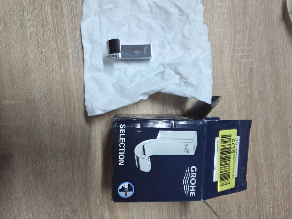 Grohe Selection - Cârlig, crom 41039000