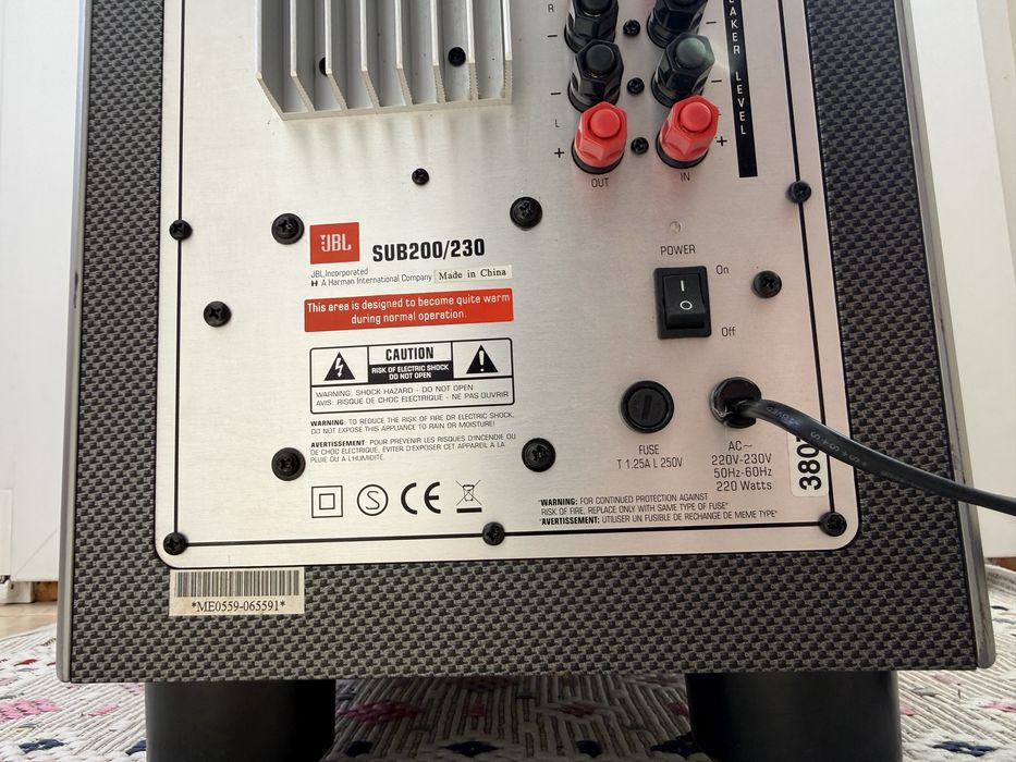 JBL SUB-200/230 8” Активен Subufer