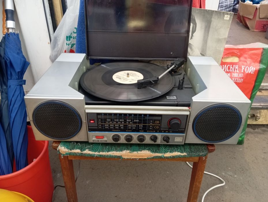 Продам Вега РЭ-301С