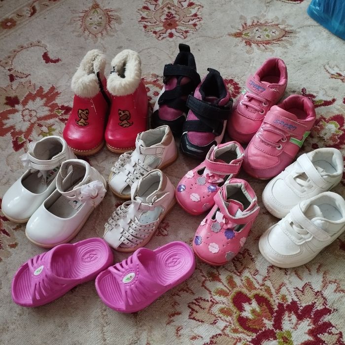 Бесплатно детская одежда и обувь