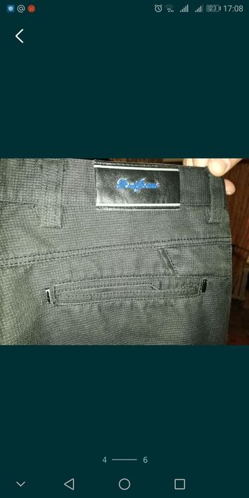 Джинсы европейки