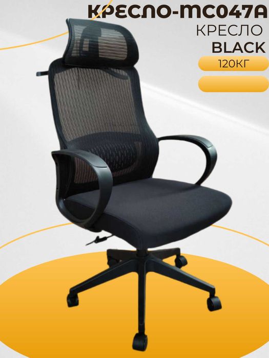 OPTOM narxlarda kreslo va mebelar 55$ dan boshlanadi