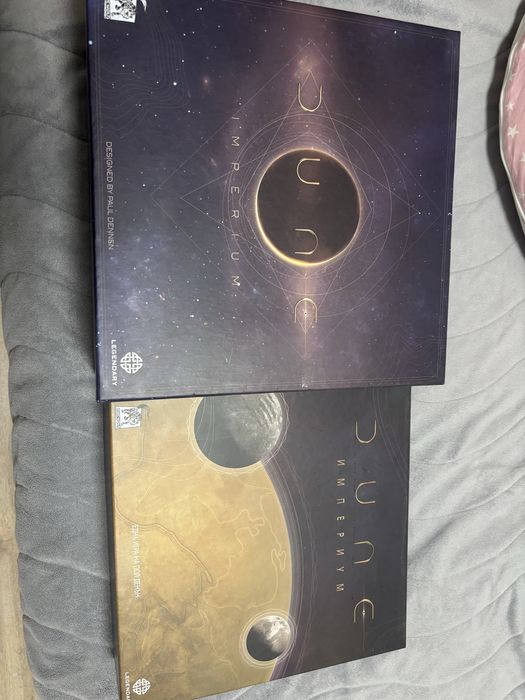 Настолни Игри warhammer dune