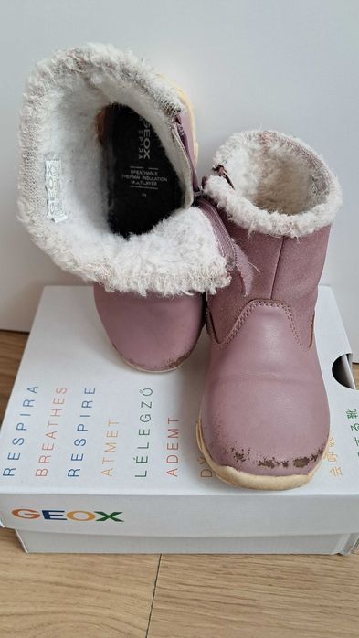 Детски ботуши GEOX есенни