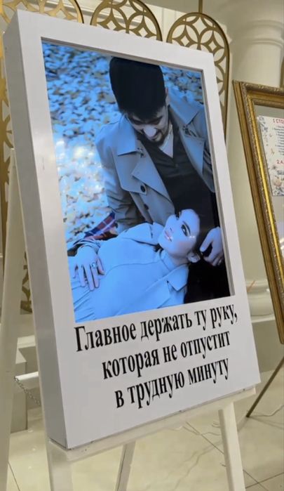 LED мольберт сатылады (2 дана)