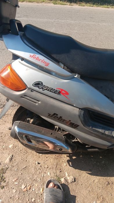 Scuter yamaha cignus 4 stroke original acte Germania